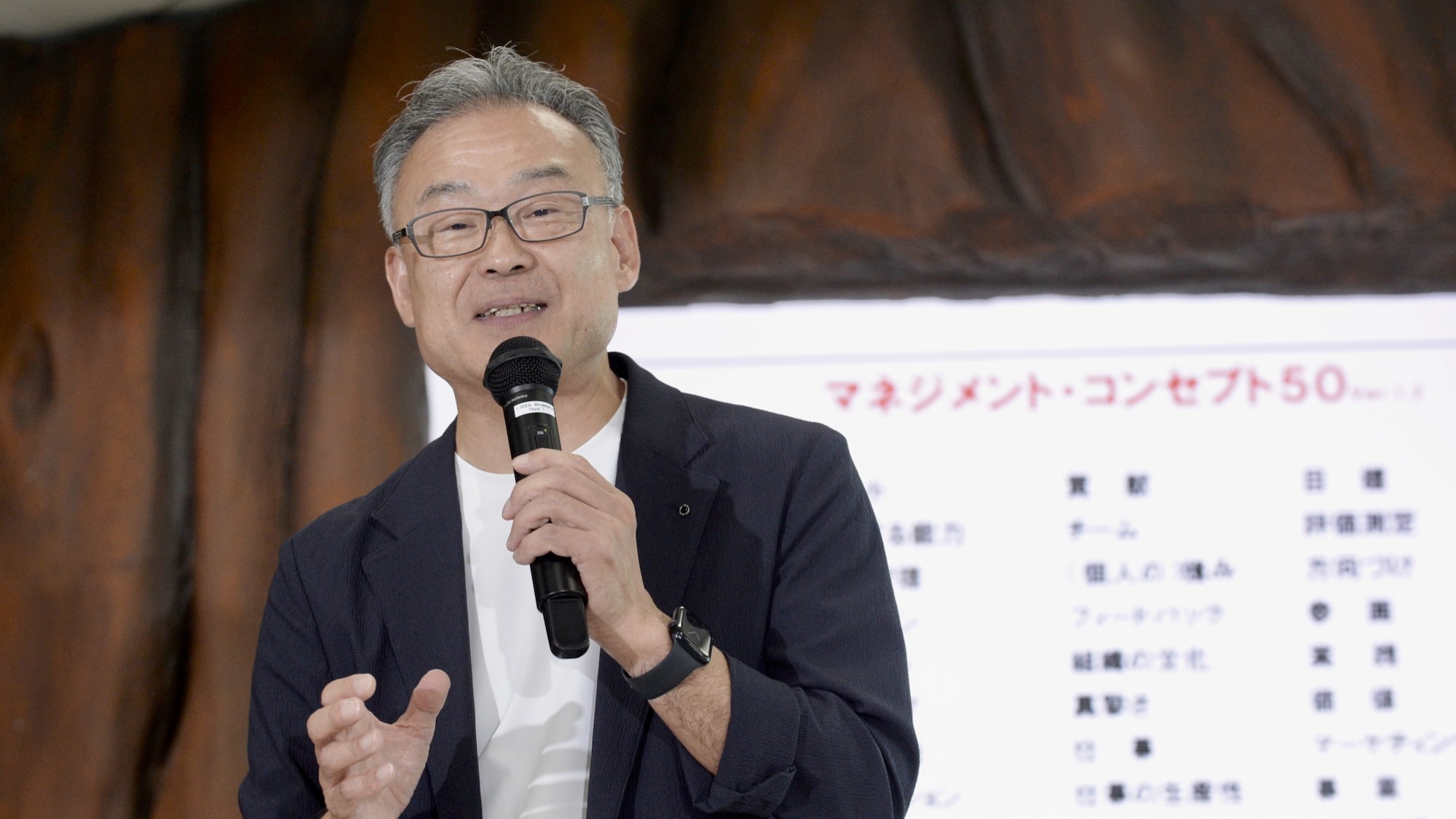 佐藤等先生による講義の様子